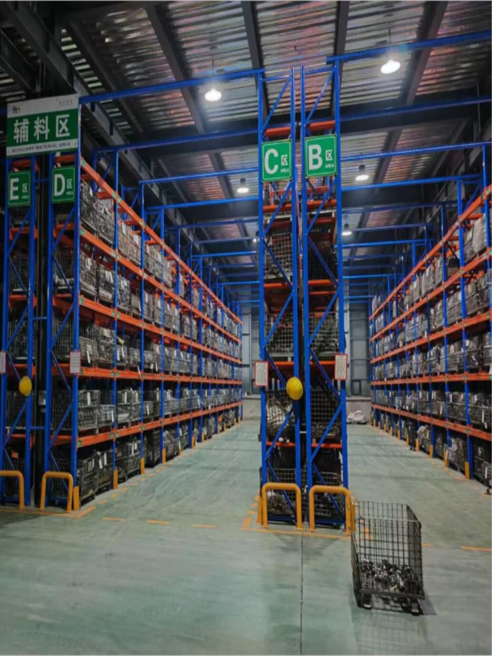 WAREHOUSE